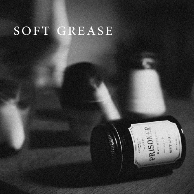 PRISONER SOFT GREASE|アニミー店販グッズ